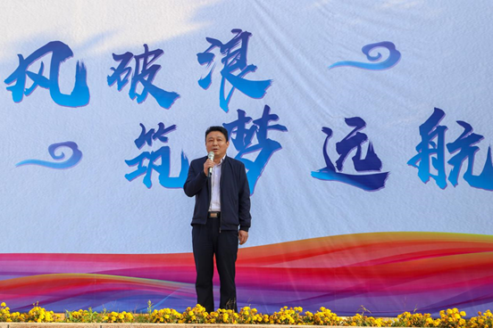 乘風破浪，筑夢遠航
