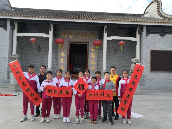 小荷才露尖尖角，翰墨飄香暖人心