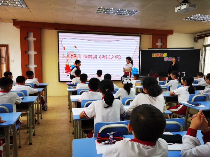 開發(fā)區(qū)第一小學(xué)：班會(huì)促思考，講座促發(fā)展記火炬區(qū)班主任培訓(xùn)活動(dòng)