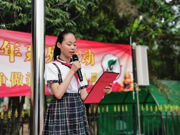 開發(fā)區(qū)中心小學(xué)開展“珍愛生命，嚴(yán)防溺水”主題教育活動