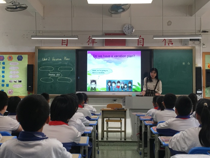 立足課題，整合教材
