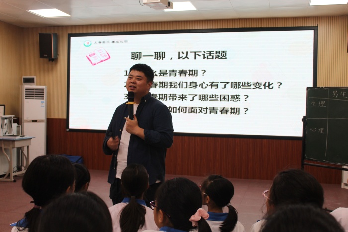 為青春保駕，為生命護(hù)航