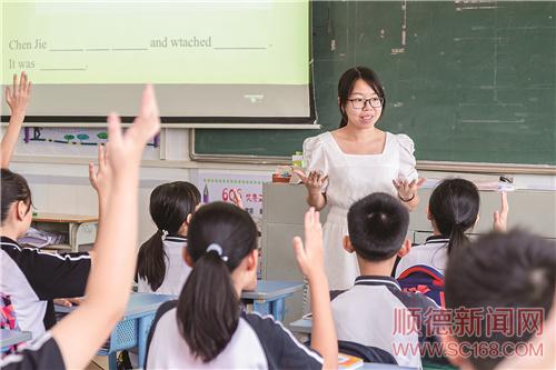 凝心聚力 共畫(huà)容桂教育同心圓
