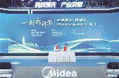順德完成全市首個簡易低風(fēng)險項目“雙證聯(lián)辦”