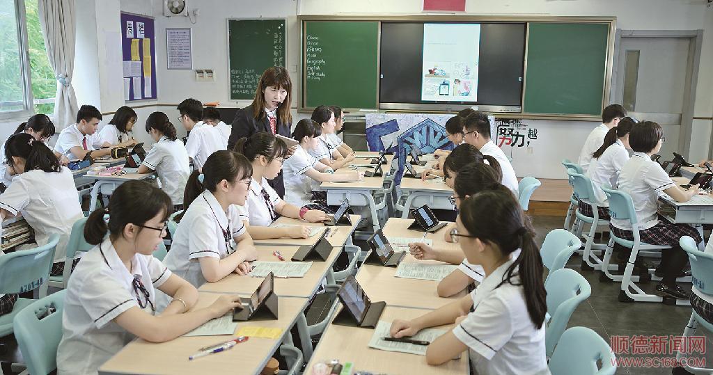 5月1日，我們相約省實