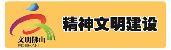順德出臺促進(jìn)企業(yè)開拓國際市場專項資金管理辦法