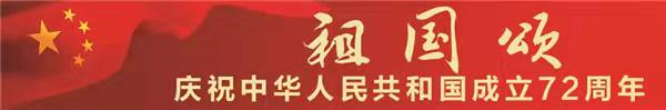 享受濃濃書(shū)香 體味文化時(shí)光