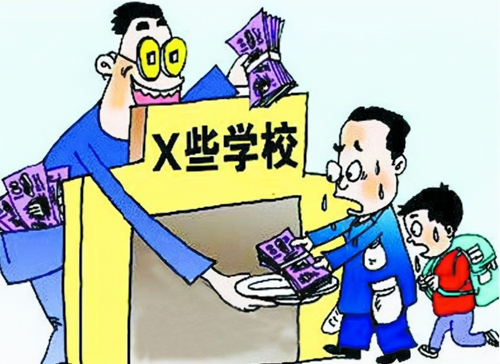 上海一家長對學校說不，在告家長書中簽不同意，家長：干得漂亮！