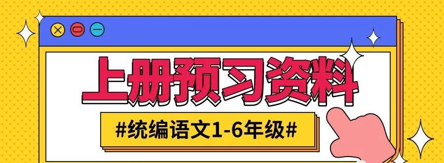 小學生作文《孤獨》火了，老師滿分評論直呼：天才，看哭了！