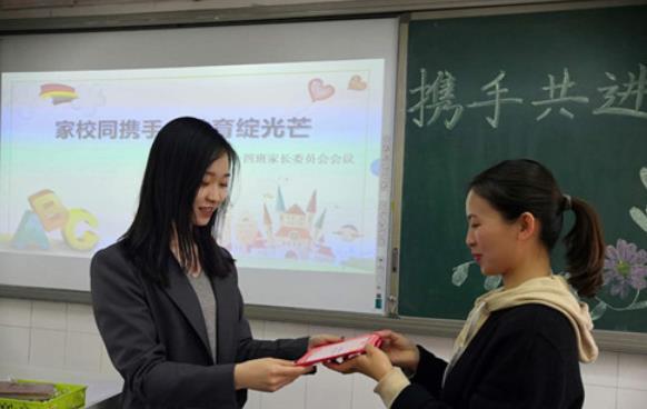 “家委會”是否應(yīng)該取消？多的家長實名舉報，不能讓其肆意發(fā)展了