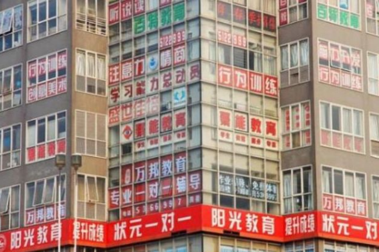 期中考試換湯不換藥，穿個馬甲重新開考，雙減下的學(xué)校該如何前進