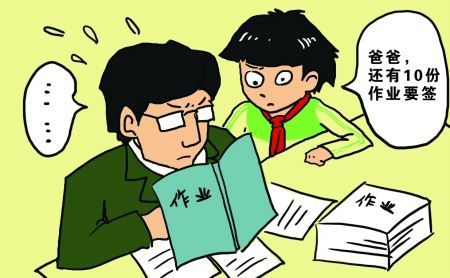 家長質(zhì)疑老師不批改作業(yè)，老師有苦難言：我教220名學生，咋改？