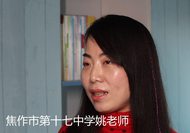 焦作姚燕燕老師最新回應(yīng)：高級(jí)職稱(chēng)評(píng)審申報(bào)，我被一票否決