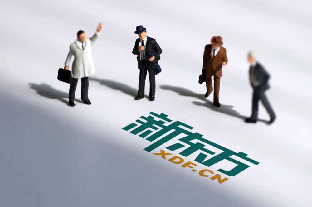 知名培訓(xùn)機(jī)構(gòu)宣布：將停止小初學(xué)科業(yè)務(wù)線下招生、關(guān)閉教學(xué)點(diǎn)！