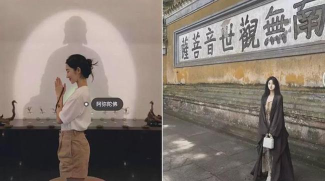 繼“佛媛”之后，又來了“支教媛”，支教為名，求利是真，惡心