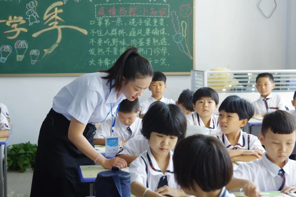 民辦中小學(xué)大停招，數(shù)百萬(wàn)師生如何分流
