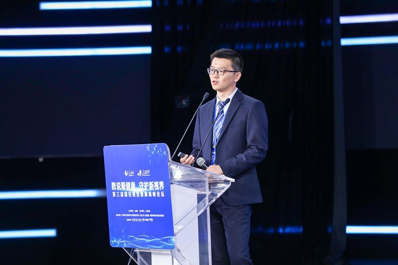 重視兒童青少年近視防控，守護(hù)國(guó)民視覺健康
