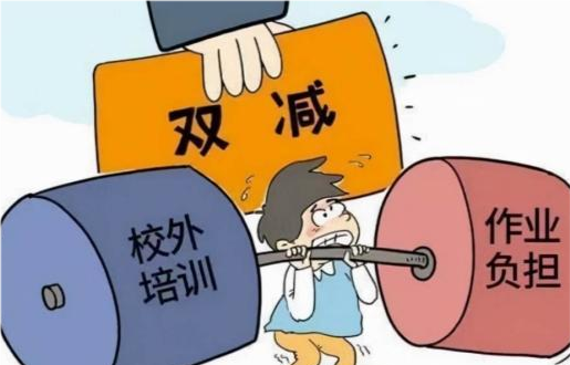 “雙減”剛落實(shí)，福建一小學(xué)就“頂風(fēng)違紀(jì)”，教育局回應(yīng)來(lái)了
