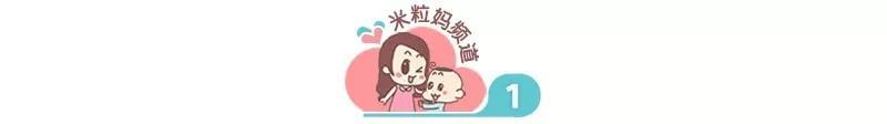 37名家長(zhǎng)2次聯(lián)名請(qǐng)?jiān)福汉臅r(shí)一年的沖突，至少影響40個(gè)孩子