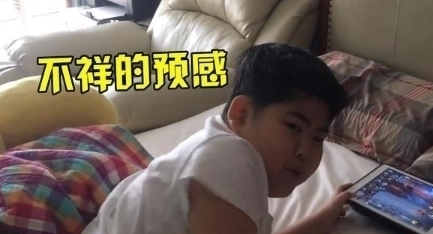 雙減過(guò)后的“突擊檢查”，學(xué)生們都在干啥？家長(zhǎng)群里“猛料”不斷