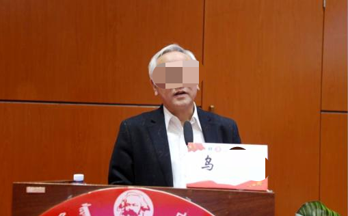 內(nèi)蒙古財(cái)經(jīng)大學(xué)凌晨通報(bào)！