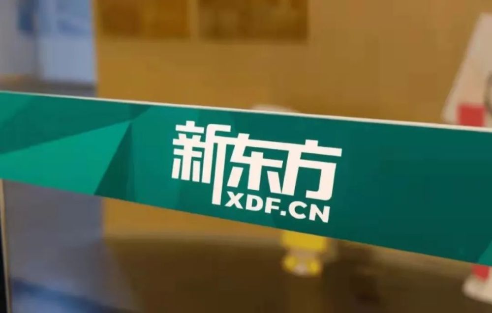 突然宣布！基本關(guān)停！