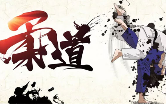 2019年北京市青少年柔道錦標(biāo)賽 2019年北京市青少年柔道錦標(biāo)賽