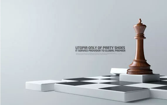 門頭溝區(qū)秋季國(guó)際象棋等級(jí)賽