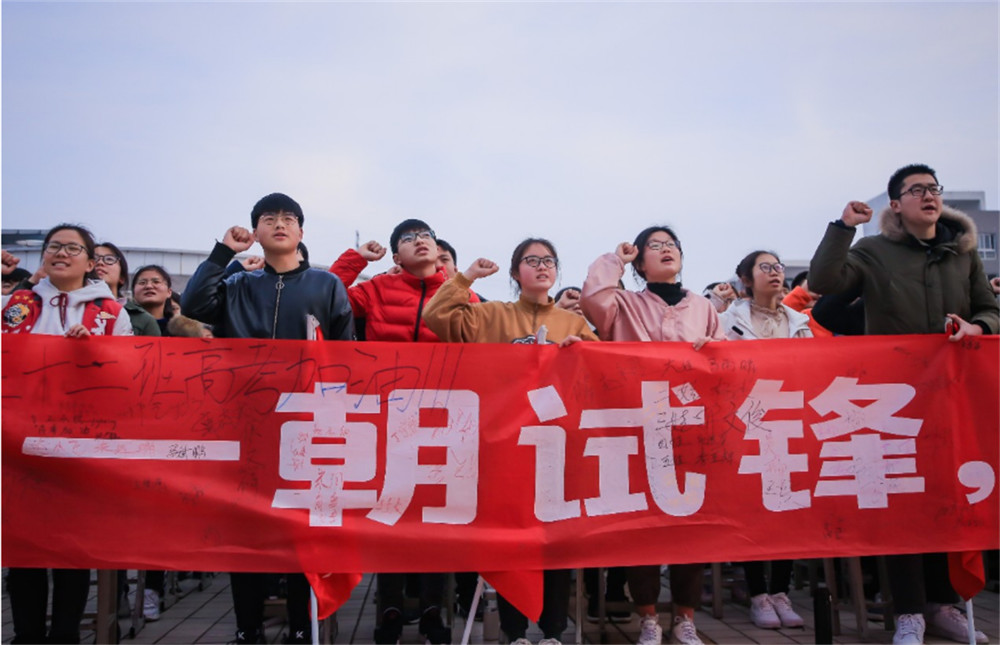 河南考生670分接到中山大學錄取通知書，還沒捂熱乎，卻已被除名
