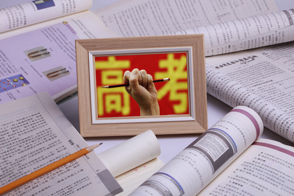 新高考｜高一選科需要注意哪些問題？這些參考因素都很重要
