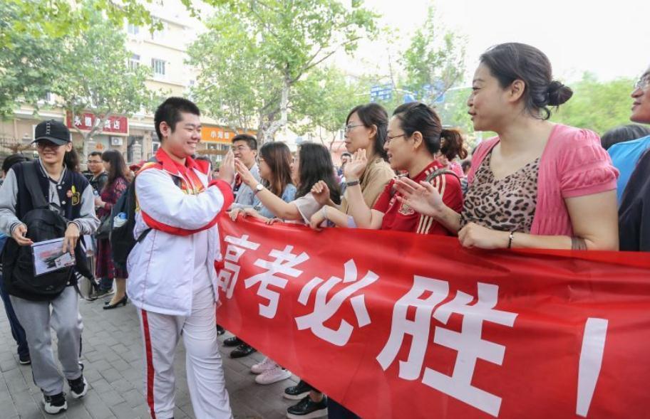 高考難度排行榜出爐，最難上大學(xué)的省份是哪里？河南考生申請(qǐng)出戰(zhàn)