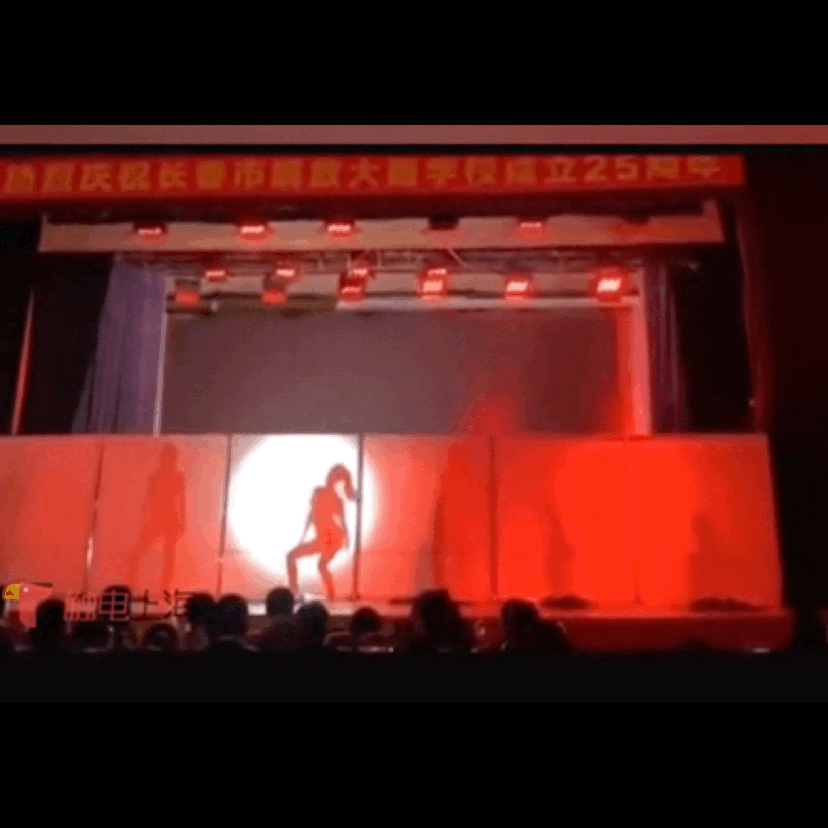 心寒了！長春某大學校慶女生表演群舞，網(wǎng)友直評：像夜店女郎