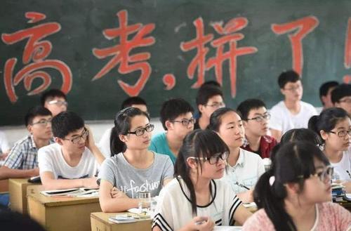 資深班主任經(jīng)驗之談：有類學(xué)生容易在高考中超常發(fā)揮，是否包括你