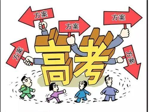 悲劇了！高考取消文理分科其實是加重負擔(dān)，更多的浪費時間