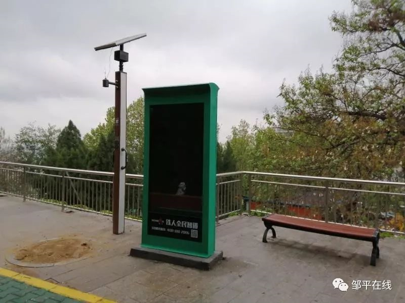 <a href=http://www.pjhwys.cn target=_blank class=infotextkey>健身</a>步道