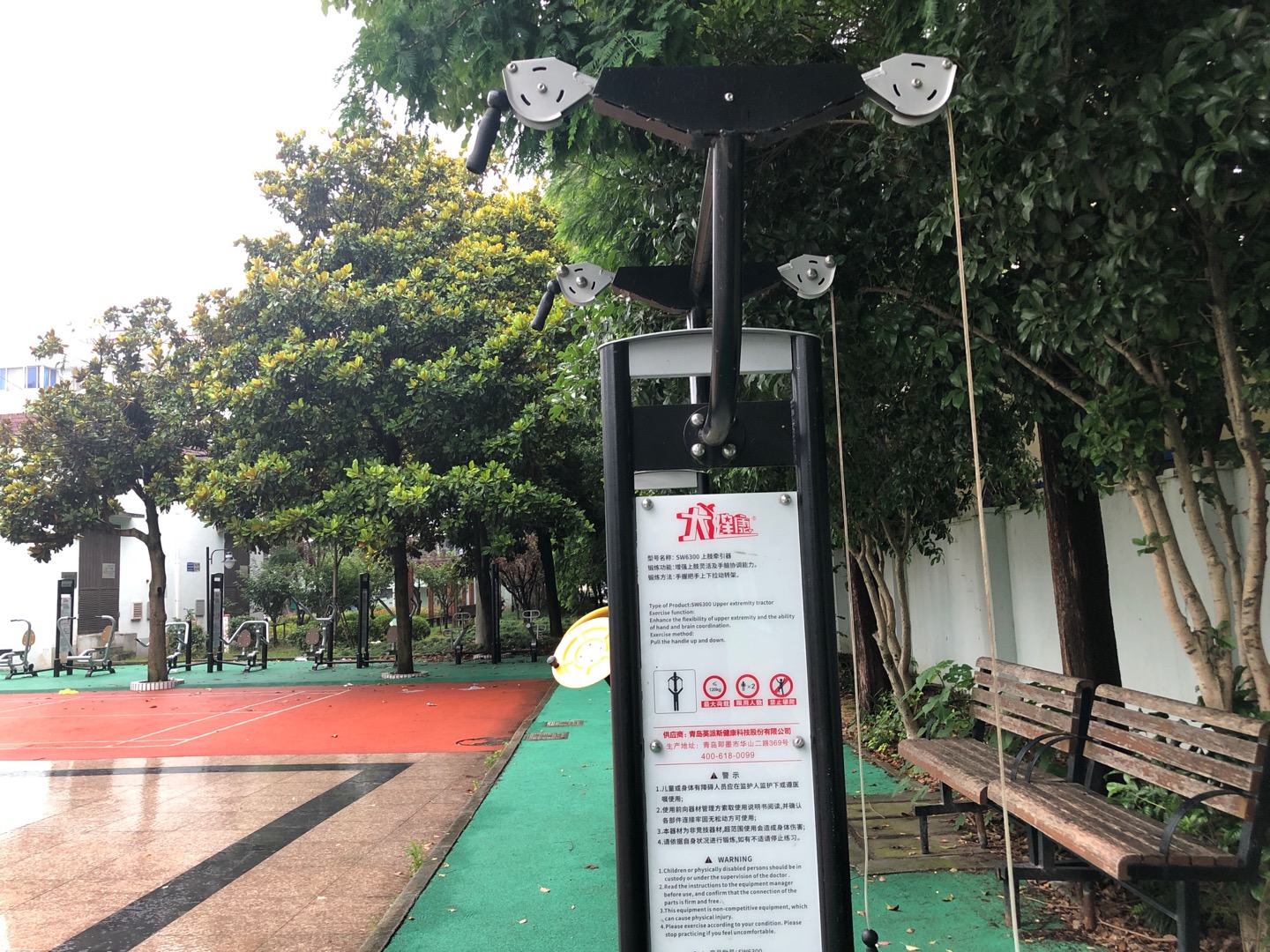 上肢牽引器 上肢牽引器