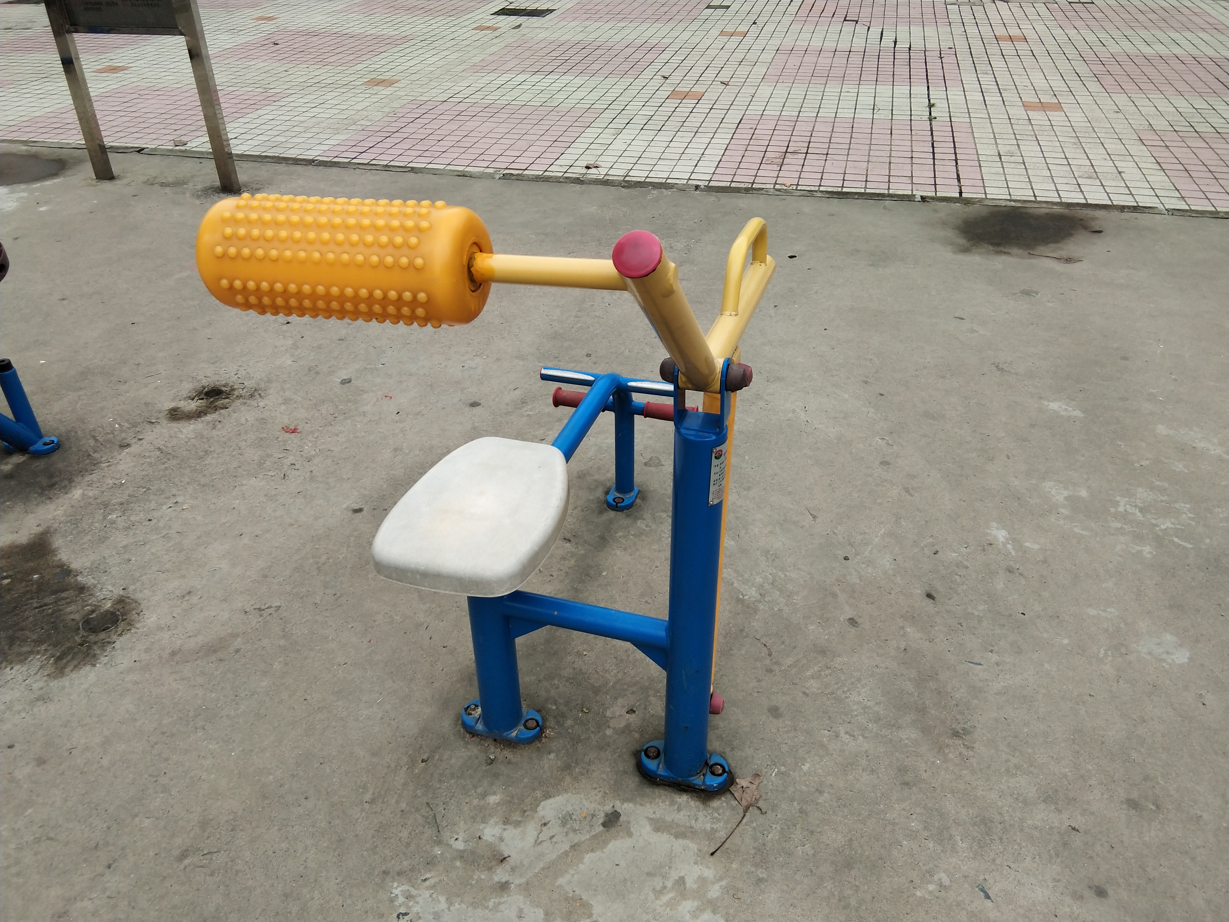 腹背鍛煉器 腹背鍛煉器