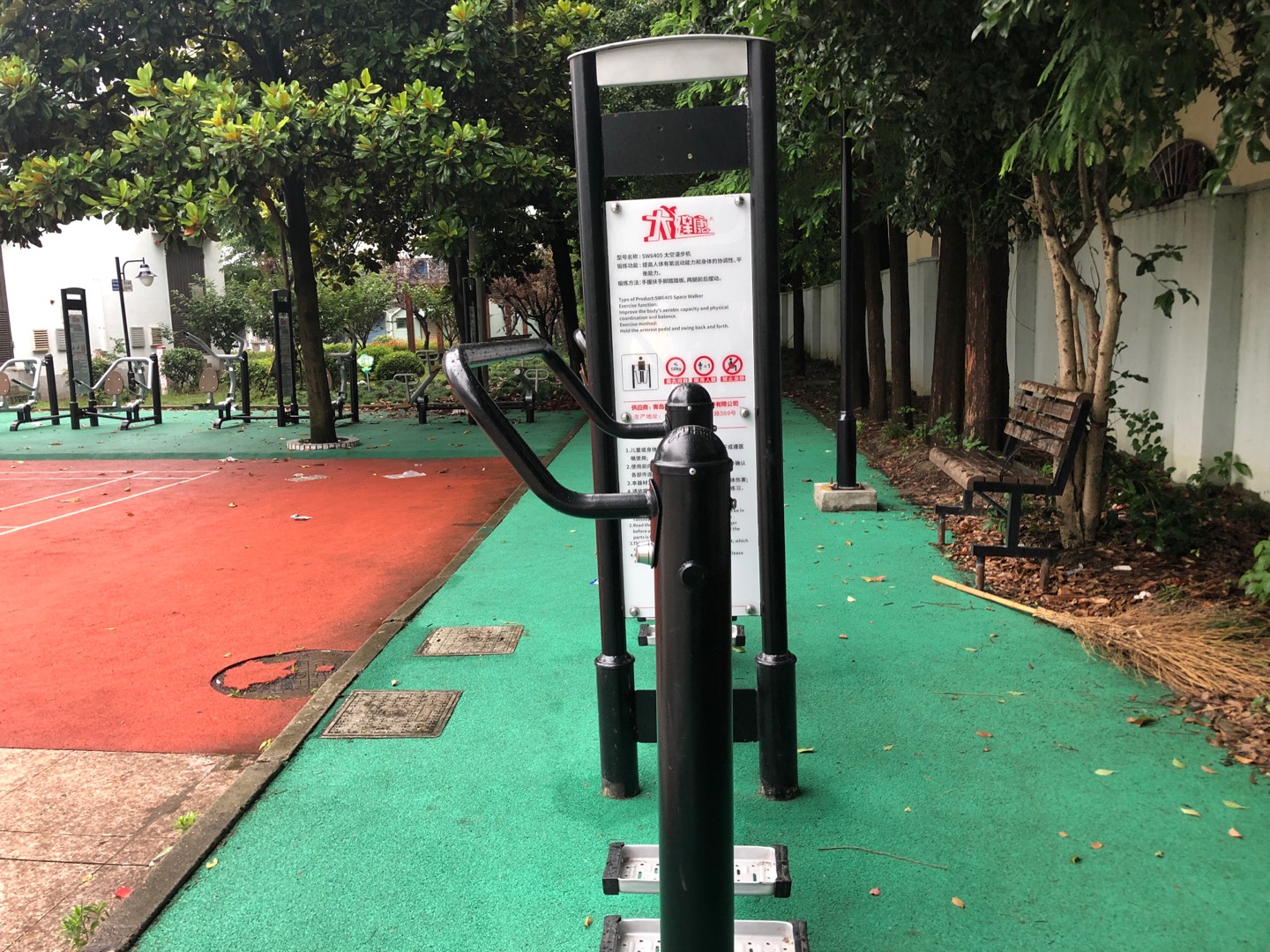 太空漫步機(jī) 太空漫步機(jī)