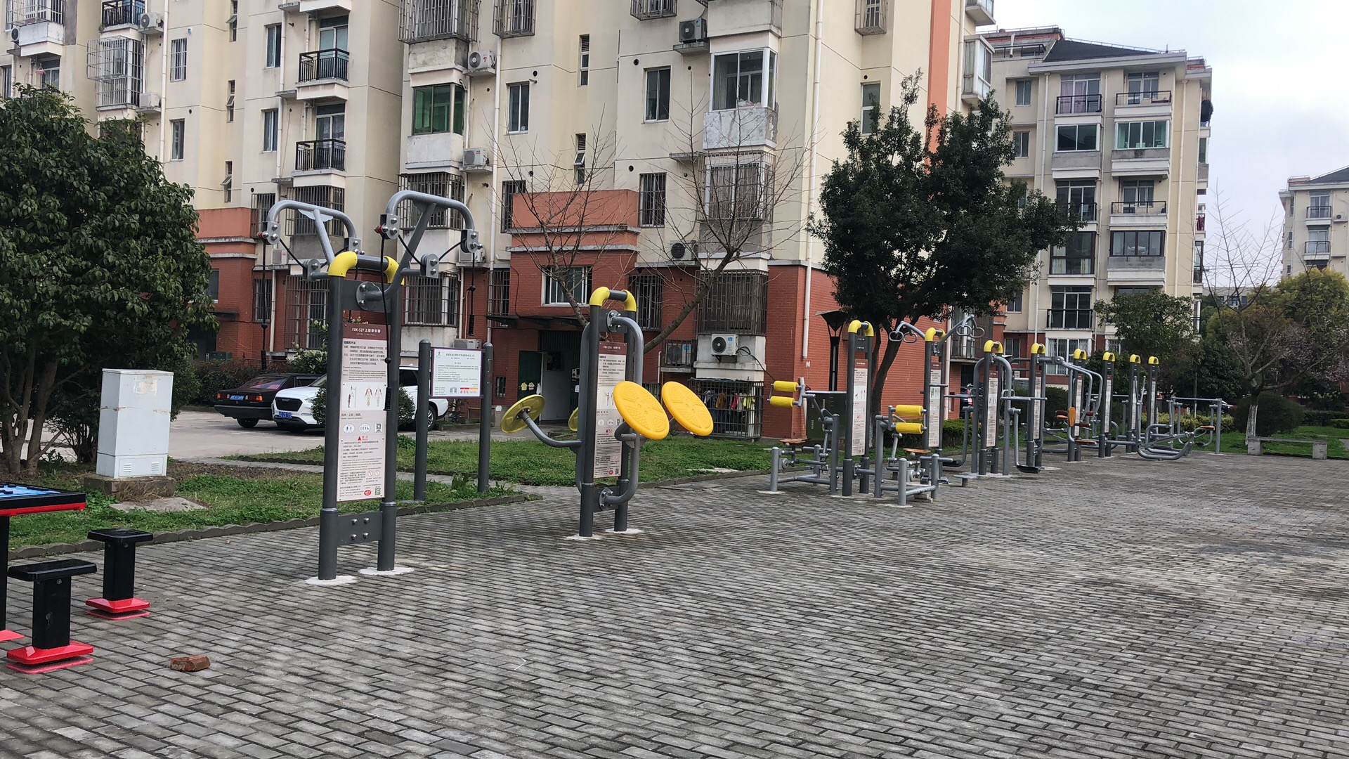 樂(lè)康苑市民益智健身苑點(diǎn)（二）