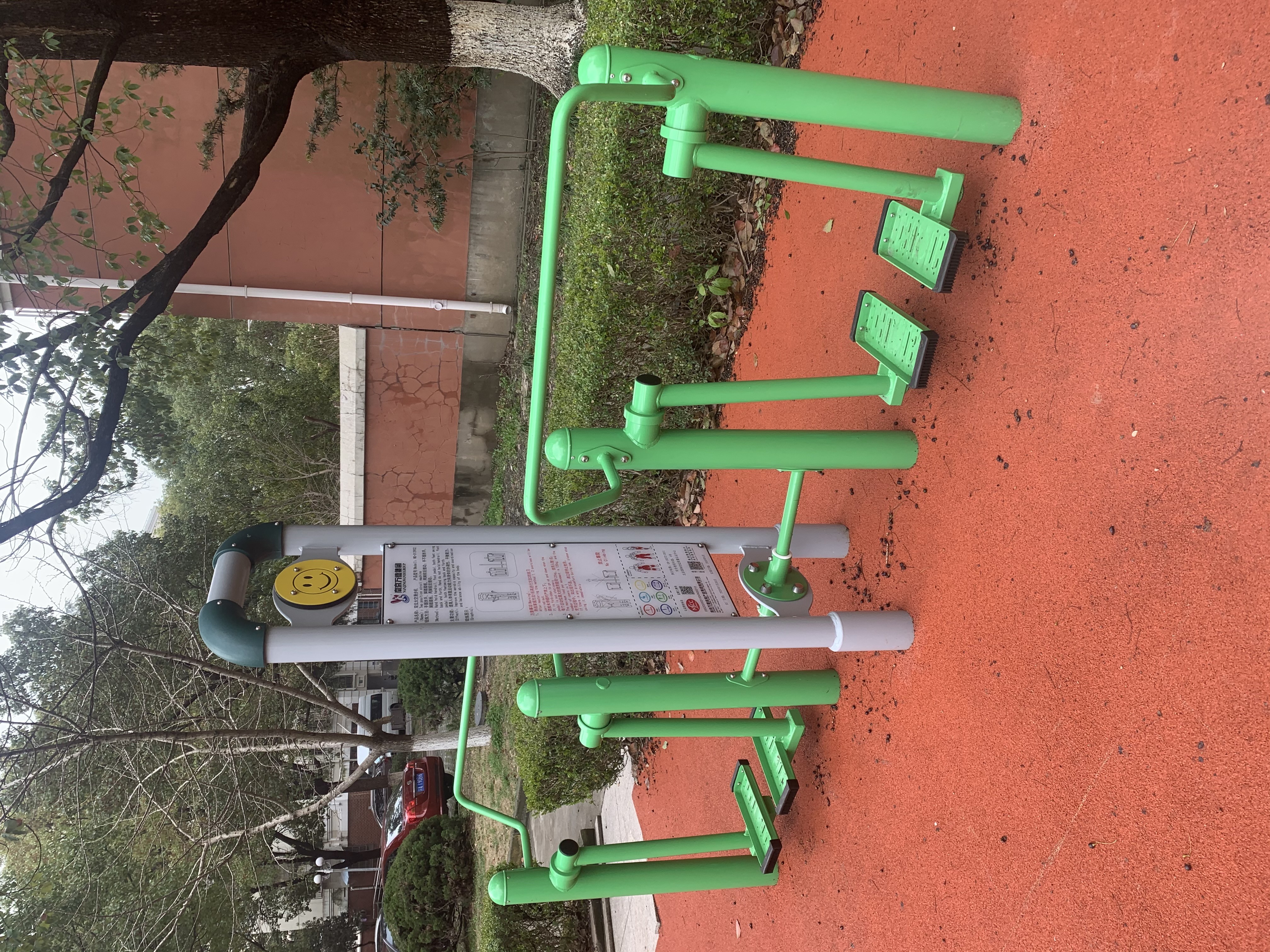 雙位漫步機 雙位漫步機