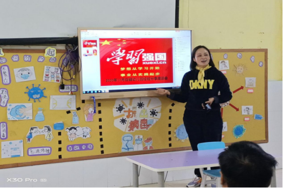 從“要我學(xué)”到“我要學(xué)”，爭做“學(xué)習(xí)達(dá)人”-------東升鎮(zhèn)教育線學(xué)習(xí)熱情持續(xù)升溫！174.png
