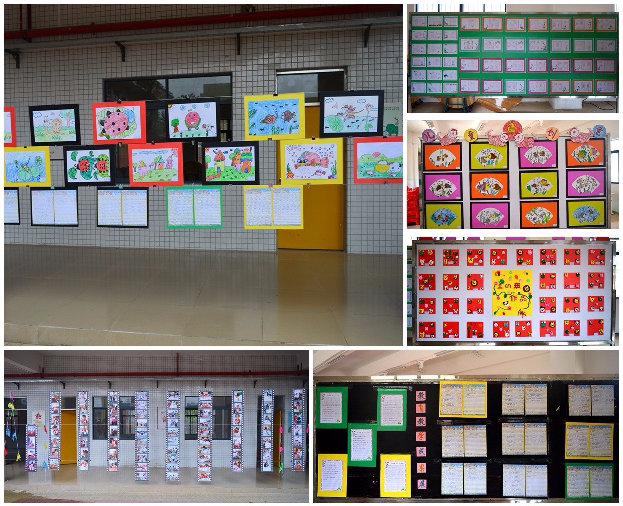 2.學(xué)生書畫作品展、學(xué)生陶藝作品展、社團(tuán)展、教師書畫展等教育教學(xué)成果。.jpg