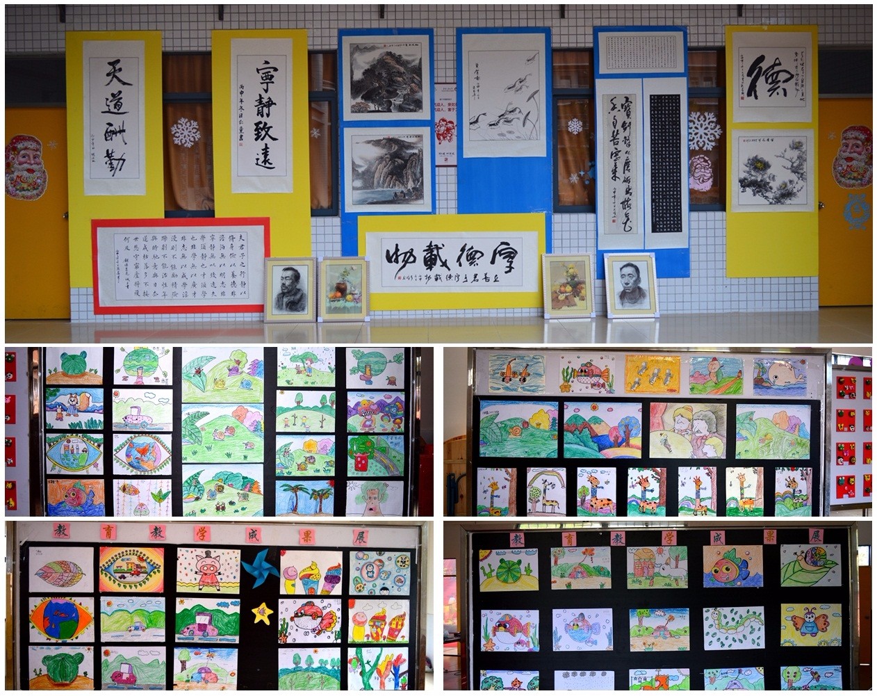 3.學(xué)生書畫作品展、學(xué)生陶藝作品展、社團(tuán)展、教師書畫展等教育教學(xué)成果。.jpg