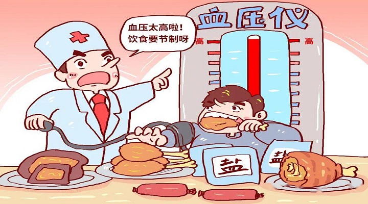 震驚，初中生被確診為高血壓患者