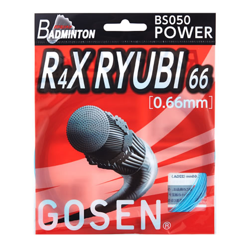 高神BS050羽毛球拍線(xiàn)圖4