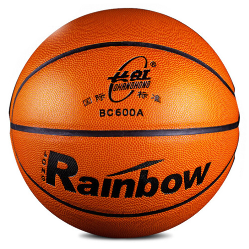 雙魚BC600A耐磨標(biāo)準6號籃球圖2