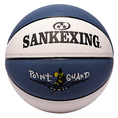 SANKEXING SP-131迷彩5號(hào)籃球圖1