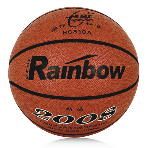 雙魚BC810A精品7號(hào)籃球圖4