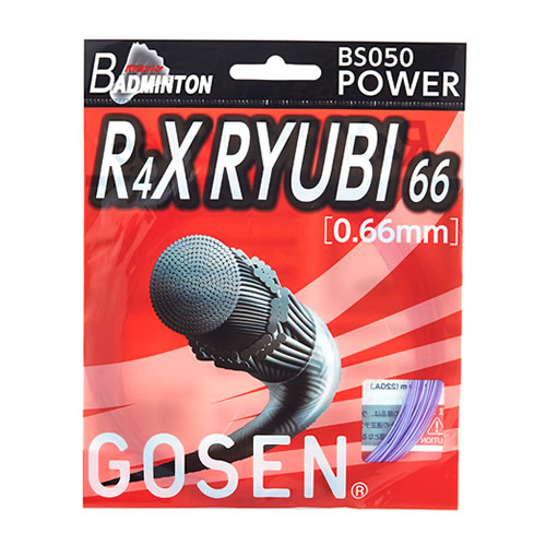 高神BS050羽毛球拍線(xiàn)圖3