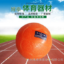 貴陽市學(xué)校體育器材 校園體育器材 達(dá)標(biāo)體育器材價(jià)格
